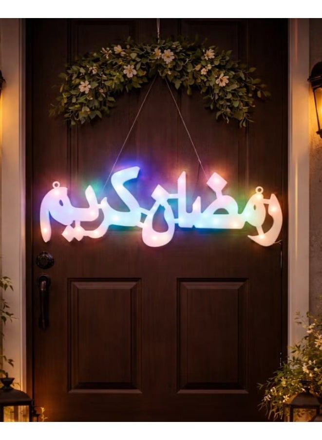 ديكور منزلي LED رمضاني عبارة ‘رمضان كريم’—يمكن تعليقه على الجدران أو الأبواب، العرض 50 سم × الطول 17 سم، مثالي لإضفاء لمسة احتفالية ومضيئة. - Image 1